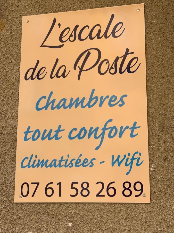 屈埃尔西地区古尔东 Le Relais De La Poste酒店 外观 照片